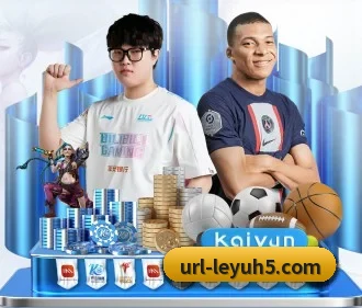 AI 革新 | leyu.com